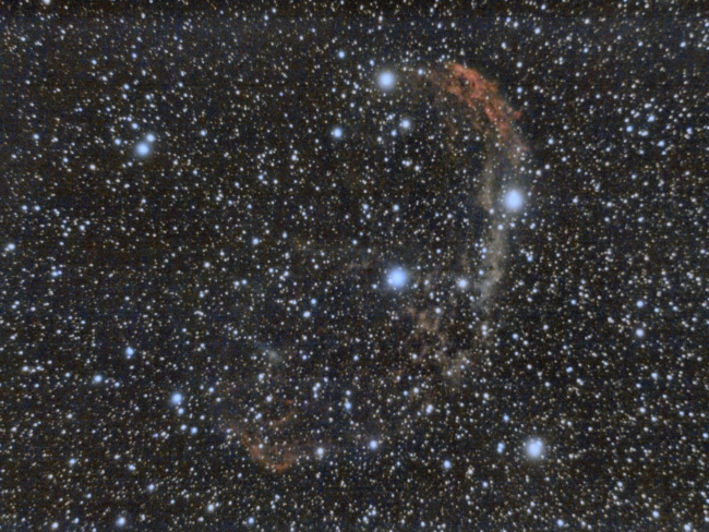 ../previews/023-20250814_NGC6888_SCT_ASI294_1580s_Siril.jpeg.medium.jpeg