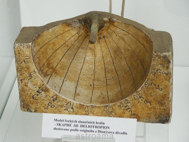 prostejov_muzeum05