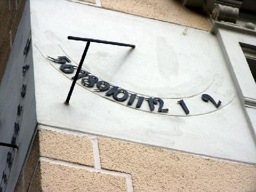 Foto J. Ciesla - 2006.